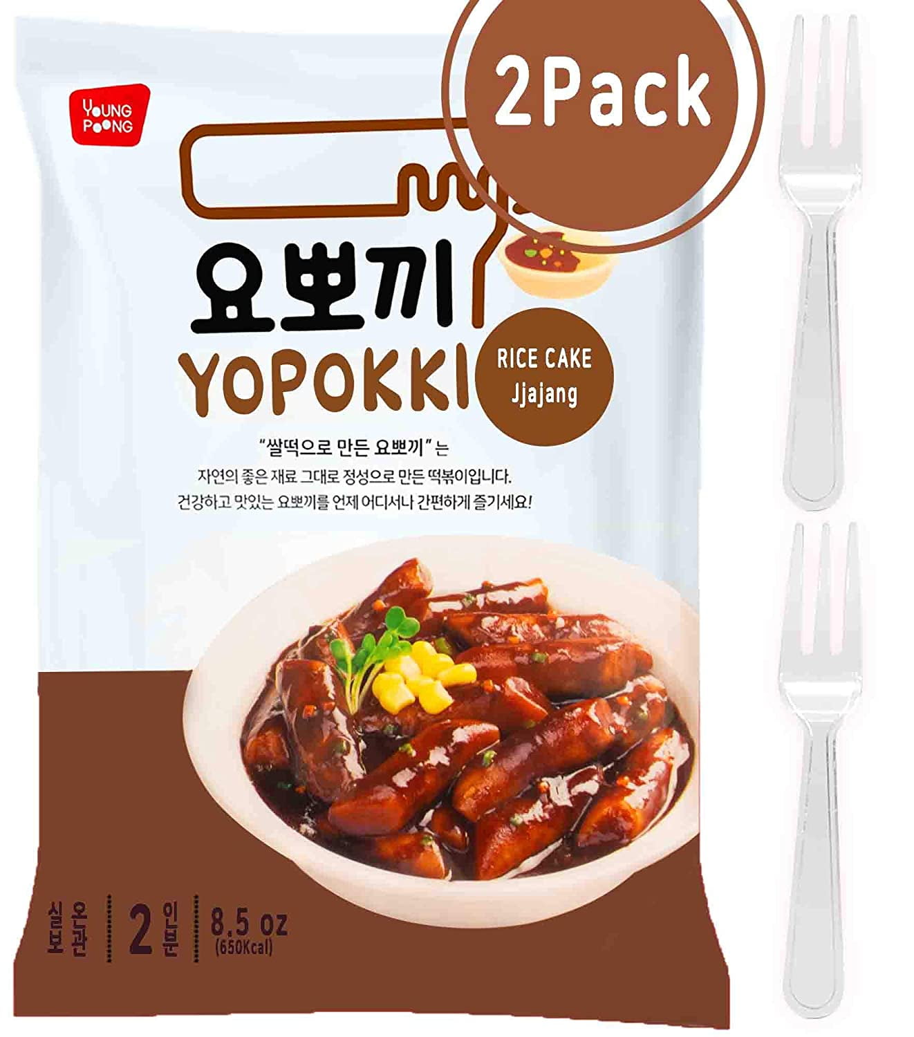Instant Jjajang Tteokbokki Rice Cake Pack Of 2 Popular 