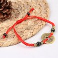 thumbnail image 1 of Chinese Feng Shui I Ching Ancient Coin Red String Attract Lucky Wealth Bracelets, 1 of 6