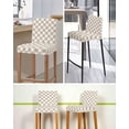 thumbnail image 5 of Minimalistic Checkered Beige Rural Style Bar Stool Covers Set of 4, Stretch Washable Bar Chair Covers with Backs, Removable Pub Counter Height Chair Cover for Kitchen Dining Room Cafe, 5 of 7