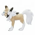 thumbnail image 3 of Pikemn Ly-canro Plush Stuffed Animal Toy - 9.2", 3 of 6