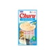 thumbnail image 3 of SMART BITES GATO 15 KG + Churu Atún con Vieira Sobre con 4 Tubos de 14 g, 3 of 3
