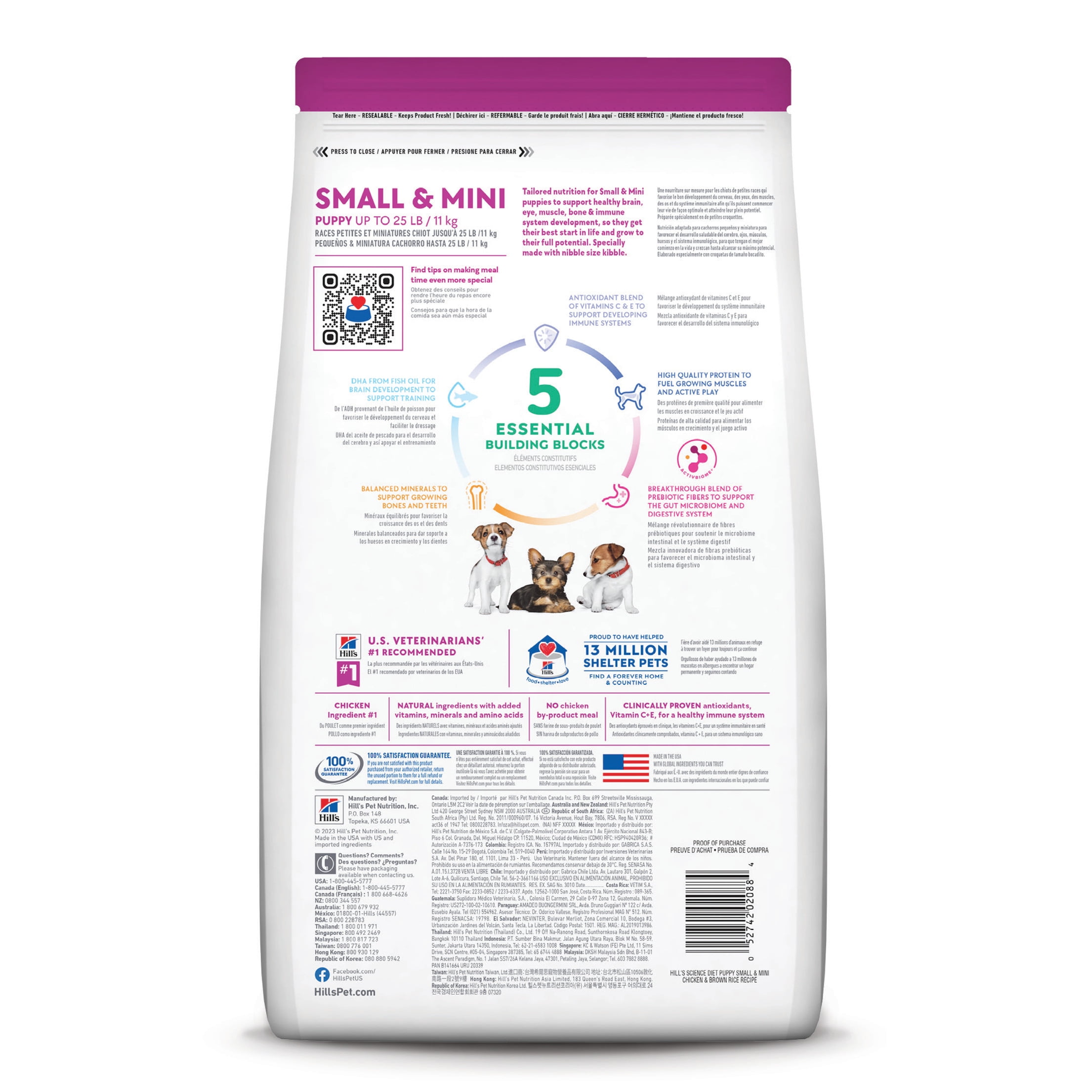 Hill's Science Diet Small & Mini Chicken & Brown Rice Dry Dog Food for Puppies, 12.5lb Bag