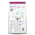 thumbnail image 3 of Hill's Science Diet Chicken & Brown Rice Dry Dog Food for Puppies, 4.5lb Bag, 3 of 9