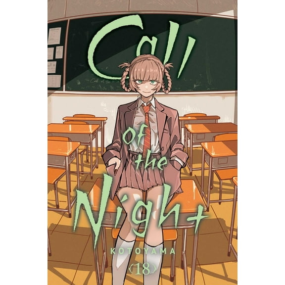 Call of the Night Call of the Night, Vol. 18, (Paperback)