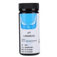 thumbnail image 1 of Aquaculture Hospital Wastewater PH Value Total Alkali Hardness Fish Tanks Water Quality Test PaperPH Test Paper, 1 of 5