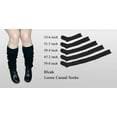 thumbnail image 3 of YooGuoGuo Women's Extra Knit Japanese Style Loose Socks - Black Lolita Leg Warmer Bubble Slouch, 3 of 6