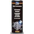 thumbnail image 3 of Limpiador de Sistema de Aceite Bluechem 300 ml Bluechem Limpiador de Sistema, 3 of 3