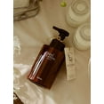 thumbnail image 2 of hetras Perfume Essence Hand Lotion 515ml - Bombshell, 2 of 5