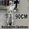 Cotonie Halloween Skeleton Prop Human Full Size Skull Hand Life Body Anatomy Model Decor