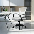 thumbnail image 2 of Walnew Mid-back Mesh Office Chair Desk Chair Computer Task Chair with Lumbar Support and Armrest(White), 2 of 8