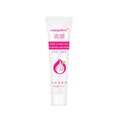 thumbnail image 1 of 25ml Anal Vaginal Suave Sexo Lubricante Aceite Producto Adulto, 1 of 4