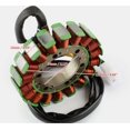 thumbnail image 2 of Regulator and Stator Gasket Kit for Honda Vt 750 C C2, 2 of 9