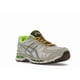 thumbnail image 5 of ASICS Gel-Kayano 20 Bodega Small Wins Add Up, 5 of 5