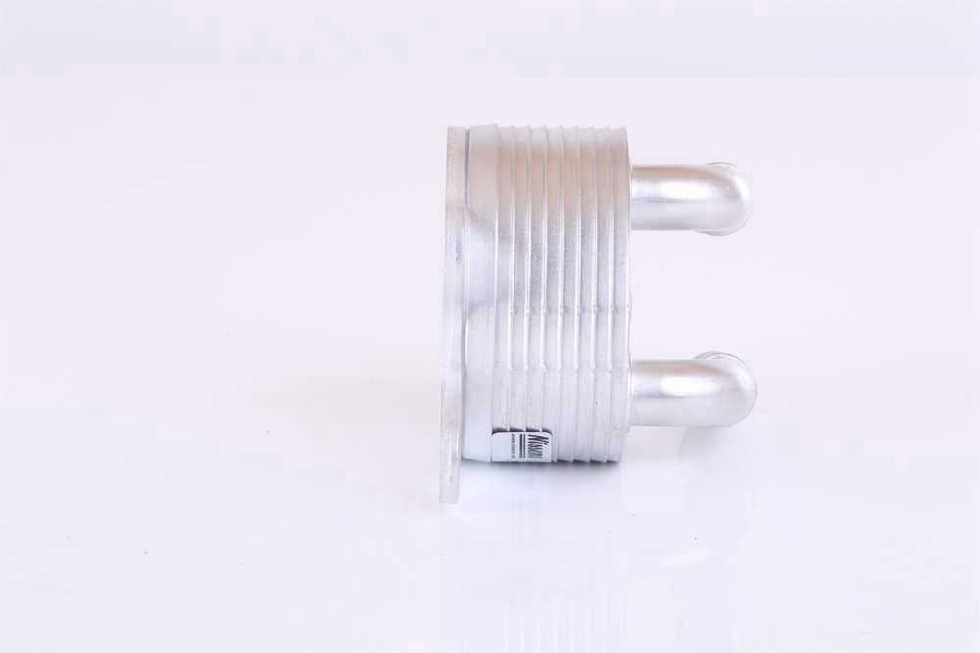 Nissens 90842 Automatic Transmission Oil Cooler