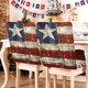 thumbnail image 5 of 22.4x18.1in Independence Day Chair Cover Two Piece Set, 5 of 6