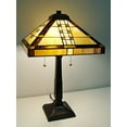 thumbnail image 3 of Fine Art Lighting Tiffany-style 23'' Table Lamp, 3 of 3