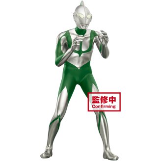 Banpresto Figurina Kamen Rider Hero's Brave - PVC 15 Cm - Collezionabile Ufficiale - 2