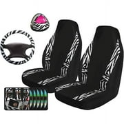 Auto Drive 5pc Car Kit- Zebra Mania