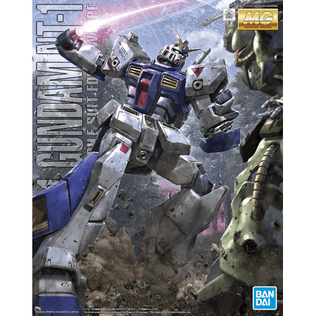 R1 Models - Bandai Hobby Gundam NT-1 Alex Ver. 2.0 MG 1/100 Model Kit