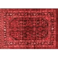 thumbnail image 1 of Ahgly Company Indoor Rectangle Persian Red Traditional Area Rugs, 5' x 8', 1 of 4