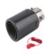 thumbnail image 1 of Patrón de fibra de carbono personalizado modificado para automóvil Garganta de cola luminosa Efecto de llama de motocicleta Luz LED Tubo de escape de acero inoxidable-Borde recto-Luz azul dontodent Kuyhfg Sin marca, 1 of 5