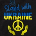 thumbnail image 2 of CafePress - Support Ukraine I Stand With Ukraine Body Suit - Cute Infant Bodysuit Baby Romper - Size Newborn - 24 Months, 2 of 3