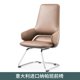 thumbnail image 5 of Individual Design Ergonomic Office Chairs Luxury Comfortable Reading Mobile Desk Chair Leather Chaises De Bureau Computer SY50OC My Lux Decor Round, 5 of 9
