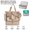 Khaki, variant on Mesh Beach Bag with Insulated Cooler, Large Sandproof Tote Bag with Zipper Pockets for Women Travel