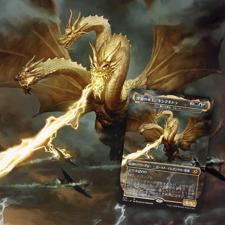 japanese ikoria booster box LAIR OF BEHEMOTHS a plane of beasts and monsters.[ 13] As the world of Ikoria developed Magic: The Gathering Ikoria: Lair