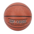 thumbnail image 1 of Basketball, PU Brown Accurate Ball Control Basketball Size 7  for Indoor, 1 of 8