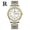 Golden White Steel Man, variant on New women's and men's watches, large display quartz watches for seniors, waterproof, suitable for parents, middle-aged and elderly women's wristwatches