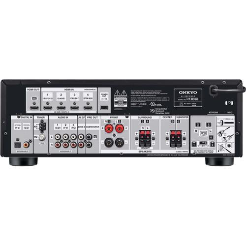 onkyo home theater 5.1 channel