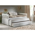 thumbnail image 2 of ACME Cominia Daybed (Twin) in White, 2 of 6