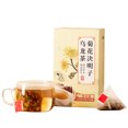 thumbnail image 1 of Bolsa de bebida herbal saludable de crisantemo, casia, semillas de té oolong, madreselva, osmanto y baya de goji, 1 of 10