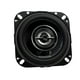 thumbnail image 4 of Altavoces para coche Kenwood KFC-1098RS 4, 2 vías, 220 W de potencia máxima, 4 of 8