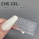 thumbnail image 2 of Molde de silicona 3D para tallado de uñas, diseño de estampado de letras en inglés, plantillas de Gel, accesorios de manicura DIY, herramientas de varios diseños, 1 unidad, 2 of 7