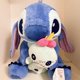 thumbnail image 2 of Muñeco de peluche de Lilo y Stitch de Disney de 45 a 80 cm, bonito ángel de peluche, colección de anime, recuerdo memorable, regalo de cumpleaños para niños kawaii, 2 of 5