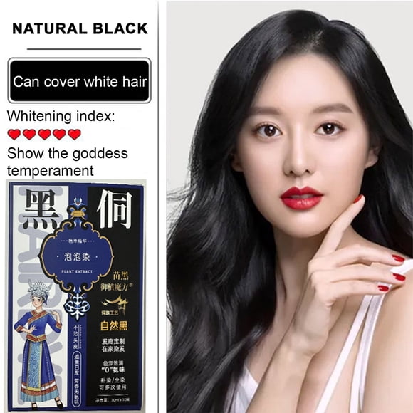 Plant Hair Miao And Dong Hair Cream Bags 10 Packs 10 Bags X30ML Natural Dark Brown