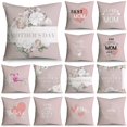 thumbnail image 2 of NIGHTWISH Simple Style Mother's Day Pillowcase Gifts Love Letters Design Cushion Cover 40/45/50cm50CMx50CM(19.68inch) Gao Jinjia LED, 2 of 2