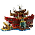 thumbnail image 3 of Set ONE PIECE Restaurante Flotante Baratie, 3 of 4