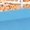 Blue-Medium, variant on Blue Medium Small Animal Habitat Cage for Hamsters Gerbils Mice Rats and Small Guinea Pigs