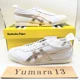 thumbnail image 2 of Onitsuka Tiger MEXICO 66 SD WHITE/ROSE GOLD 1183a872-106 Unisex Size, 2 of 6
