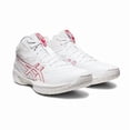 thumbnail image 3 of Asics Basketball Shoes GELHOOP V15 White/Classic Red 1063A063.101 2E 2023 Japan, 3 of 6
