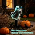 thumbnail image 5 of Vintage Ghost Garden Stake Decor, Spooky Outdoor Yard Art for Halloween Decorations, Flat Metal Lawn Ornament for Flower Bed, Path & Porch Seasonal Decor, 5 of 7