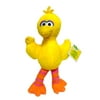 Sesame Street Big Bird Plush Toy (1ct)