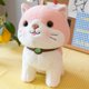 thumbnail image 1 of Muñecos de peluche Animales de peluche Juguetes Simulación Animal Lindo Imitación Animales Muñeca Wmkox8yii shdjk7054, 1 of 1