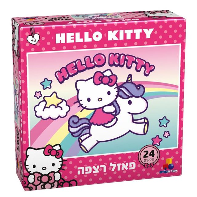 A&M Judaica & Gifts 7922 Casse-Tête Hello Kitty - 24 Pcs