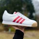 thumbnail image 4 of Ad-id-as Originals Samoa Men's Running Shoe White Sneakers Trainers Footwear #809, 4 of 6