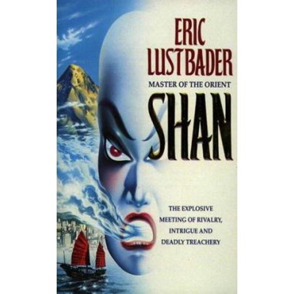 Pre-Owned Shan (Paperback) 0586071652 9780586071656