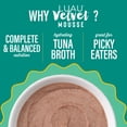 thumbnail image 5 of Tiki Cat Luau Velvet Mousse Wet Cat Food, Tuna & Chicken, 2.8 oz. Pouch, 5 of 10